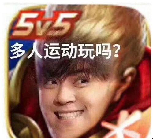 娱乐吃瓜酱新年快乐,盘点2023年度娱乐圈大事件与精彩瞬间